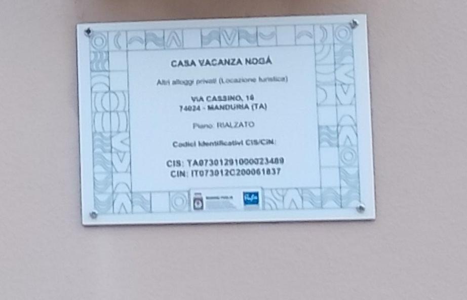Апартаменты Casa Noga' Мандурия Экстерьер фото
